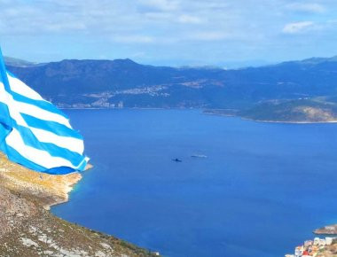 Η Ελλάδα «πέταξε το γάντι» στην Τουρκία στο ΟΗΕ: «Υφαλοκρηπίδα και ΑΟΖ σε Αιγαίο και Α.Μεσόγειο είναι ελληνικές - Μολών λαβέ»